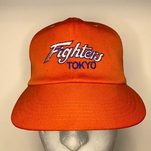 Vintage Japanese Baseball Hat